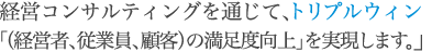 �o�c���O