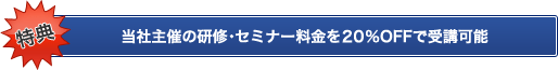 ���T�I