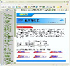�u680�Ǝ�Z���R���K�C�h�v